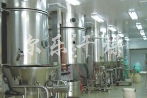 FL-B系列沸腾制粒干燥机